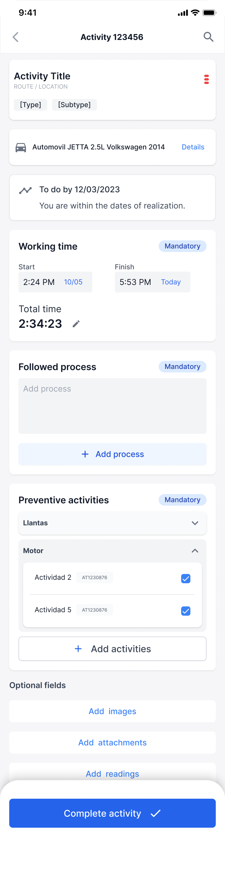 SVISION resource inventory interaction